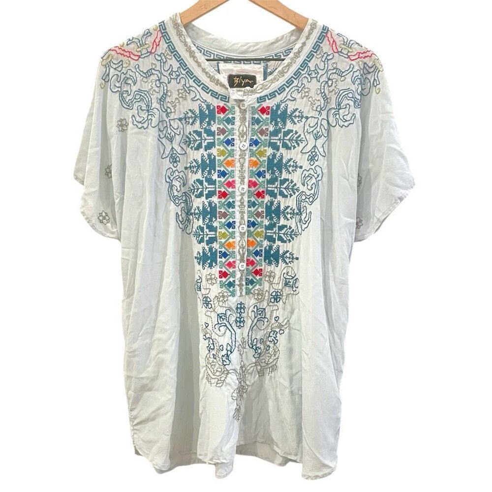 Biya Johnny Was Colorful Embroidered Silk XS‎ Tunic Top Boho Aztec Luxury Beach